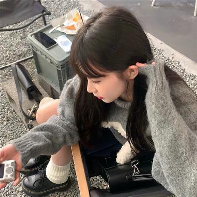 晚安,嘘